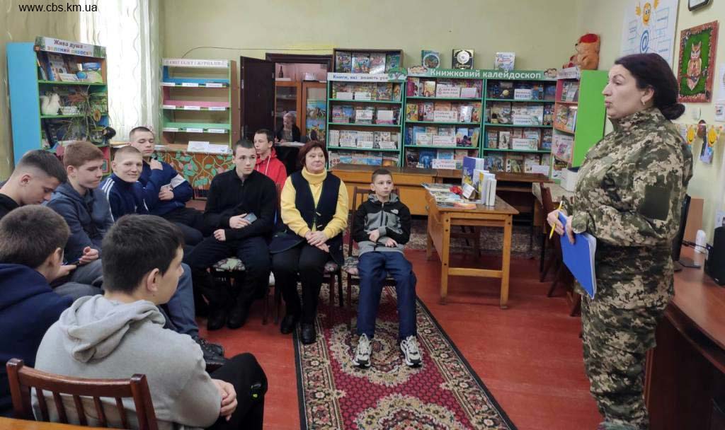 Зустріч з учнями Хмельницького спортивного ліцею